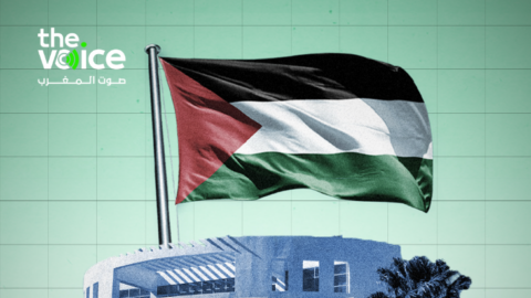 تحت ضغط الطلاب والأساتذة.. جامعة تطوان تتعهد بمناقشة وقف تعاونها مع جامعة حيفا الإسرائيلية