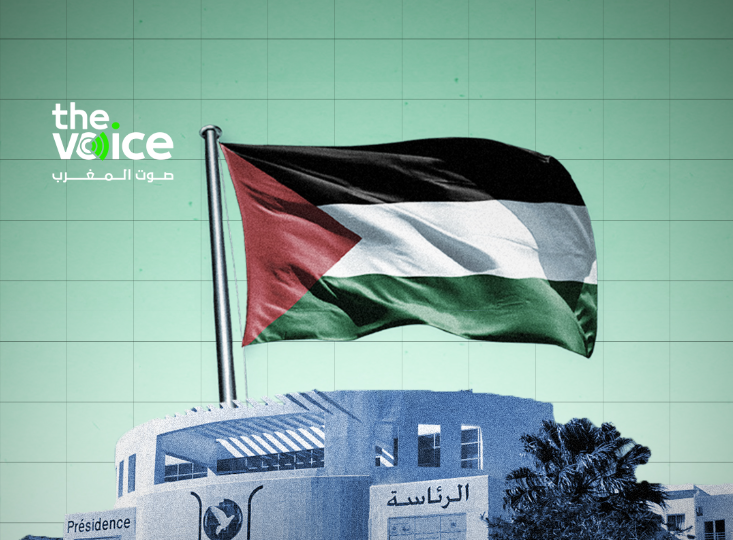 تحت ضغط الطلاب والأساتذة.. جامعة تطوان تتعهد بمناقشة وقف تعاونها مع جامعة حيفا الإسرائيلية