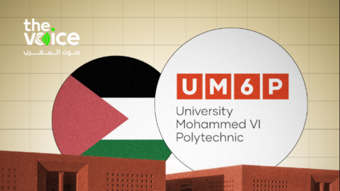 جامعة محمد السادس تلغي حفل التخرج وطلاب: كنا سنرتدي الكوفيات ونلقي خطابات دعم لفلسطين