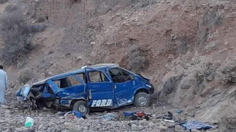 وفاة 5 أشخاص وإصابة آخرين في حادث سير خطير قرب مدينة تارودانت