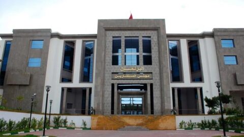 المستشارين يفتتح أشغال الدورة الربيعية من السنة التشريعية 2024-2025