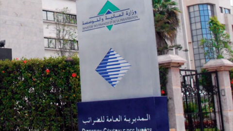 المداخيل الجبائية تسجل ارتفاعا بنسبة 10% خلال النصف الأول من 2024