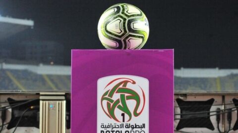 العصبة تكشف برنامج الجولتين 22 و23 من البطولة الاحترافية