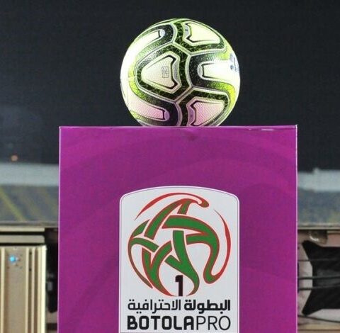 البطولة الاحترافية.. شباب السوالم يُعلن انطلاق بيع تذاكر مباراته أمام الوداد