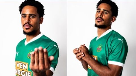 مايي ينتقل إلى رابيد فيينا النمساوي على سبيل الإعارة حتى نهاية الموسم