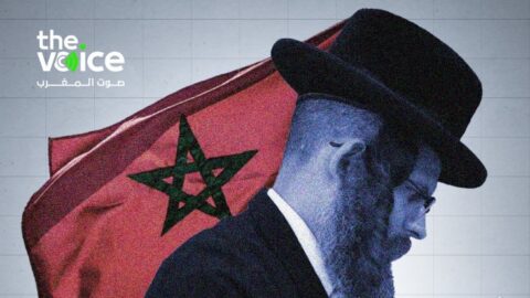 مناهضو التطبيع يدينون ملتمس منح الجنسية لليهود ويعتبرونه استفزازا لمشاعر المغاربة