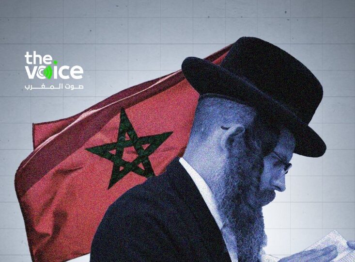 مناهضو التطبيع يدينون ملتمس منح الجنسية لليهود ويعتبرونه استفزازا لمشاعر المغاربة