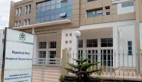 الأكاديمية الجهوية للتربية والتكوين بالرباط يتقر برنامج عمل وميزانية 2025