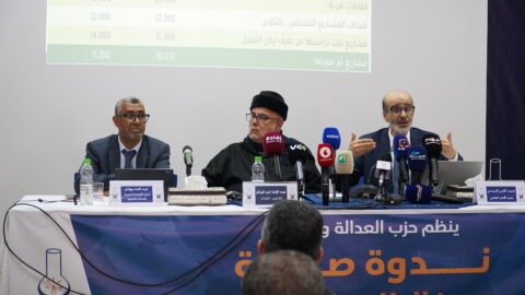 “المصباح” يصادقُ على موعد مؤتمره الوطني التاسع