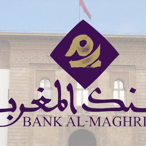 مركز: شبه إجماع لدى المستثمرين على استقرار سعر الفائدة الرئيسي لبنك المغرب
