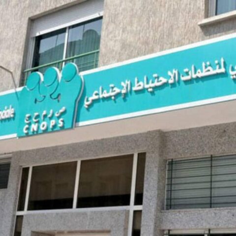 “كنوبس” توقف العمل بالوصفات الطبية الجاهزة للتحاليل ابتداء من دجنبر