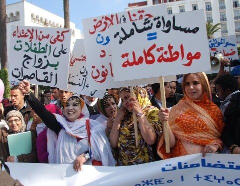 في اليوم الوطني للمرأة المغربية.. دعوات لضمان أمن النساء وحماية حقوقهن
