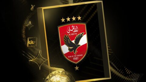 الأهلي المصري يتوج بجائزة أفضل فريق في إفريقيا والكوت ديفوار أفضل منتخب