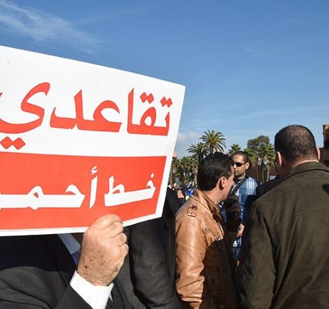 الكونفدرالية الديمقراطية للشغل تحذر من تآكل القدرة الشرائية للمتقاعدين