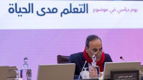 بحث سبل التعاون الأكاديمي بين المغرب والإكوادور في مجال التعليم العالي