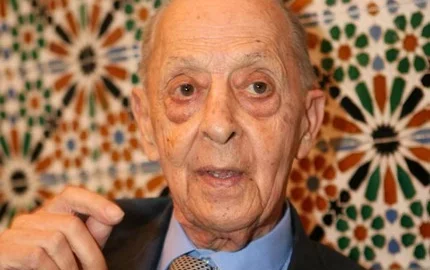 ندوة فكرية تحتفي بالمسار السياسي والفكري للراحل عبد الهادي بوطالب