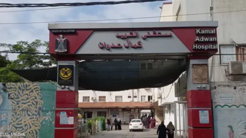 “جريمة رعناء”.. أطباء مغاربة يدينون إحراق مستشفى كمال عدوان شمال غزة
