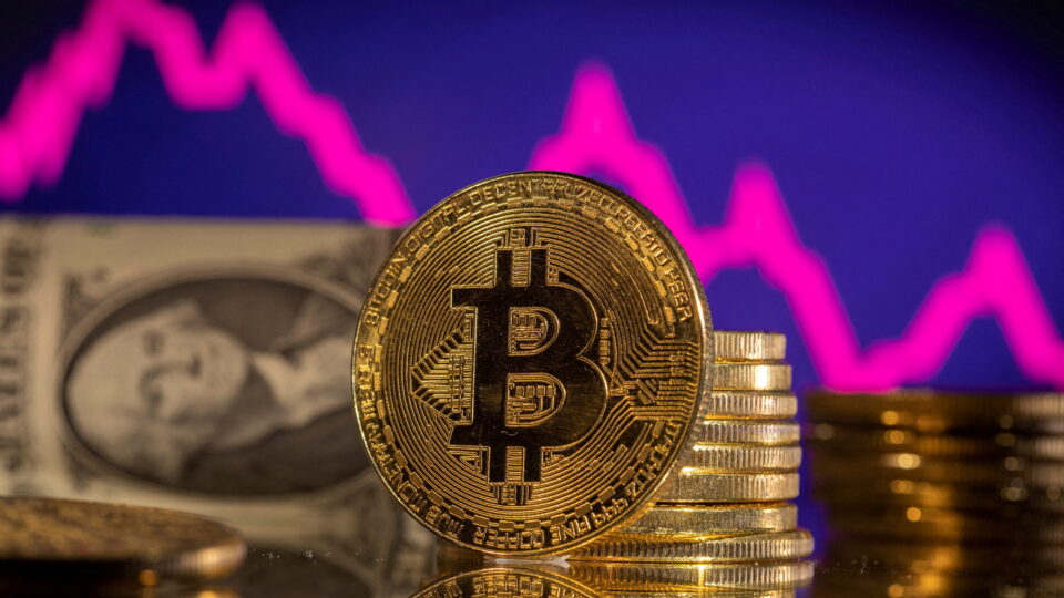 سعر البتكوين يتراجع بنسبة تتجاوز 6% خلال ليلة واحدة