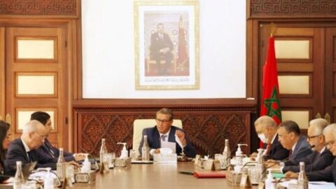 المجلس الحكومي يناقش تموين الأسواق في رمضان وإدارة المخاطر النووية