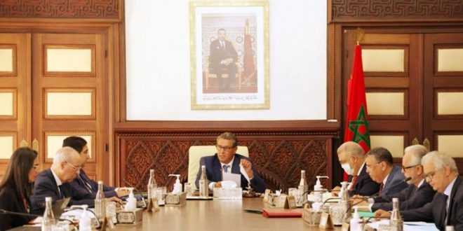 المجلس الحكومي يناقش تموين الأسواق في رمضان وإدارة المخاطر النووية
