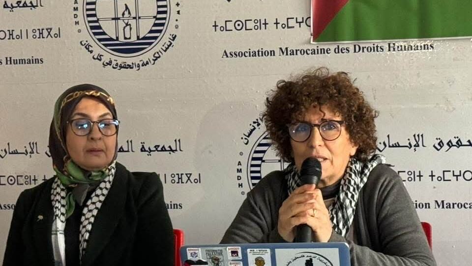 مغربيات يطلقن نضالًا جديدًا ضد التطبيع مع إسرائيل