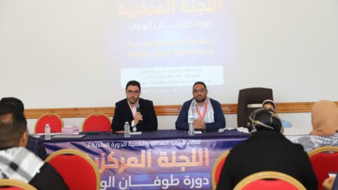 شبيبة المصباح تدين دعوات ترامب “الاستفزازية” لتهجير الفلسطينيين