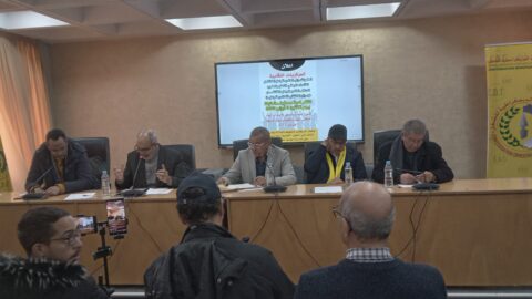 مركزيات نقابية تسليط الضوء على أسباب ودواعي الإضراب العام