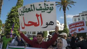 مندوبية: ارتفاع معدل البطالة إلى 13,3%