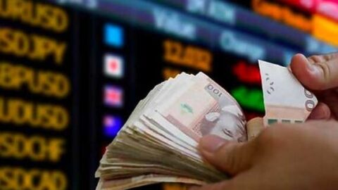 بنك المغرب: ارتفاع الكتلة النقدية بـ 8% خلال شهر مارس 2025