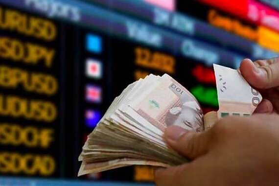 مديرية: حاجيات الأبناك من السيولة بلغت 129,8 مليار درهم
