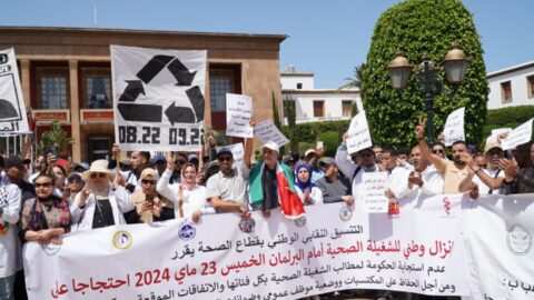 أطر الصحة يستنكرون “الأسلوب الأحادي” ويلوحون بالتصعيد في وجه التهراوي