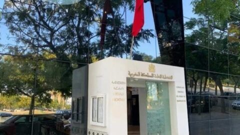 تنظيم يوم الأبواب المفتوحة بالقنصلية العامة للمغرب بمدريد