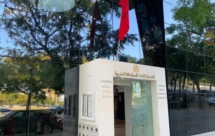 تنظيم يوم الأبواب المفتوحة بالقنصلية العامة للمغرب بمدريد