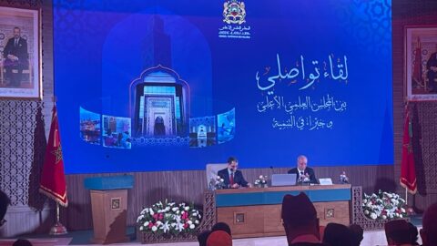 العثماني: يجب أن يحدث تكامل بين تعاليم القرآن والمعرفية النفسية الحديثة