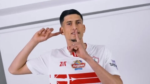 الزمالك المصري يتعاقد مع المدافع المغربي صلاح الدين مصدق