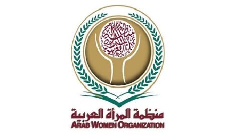 المغرب يتسلم رئاسة المجلس الأعلى لمنظمة المرأة العربية
