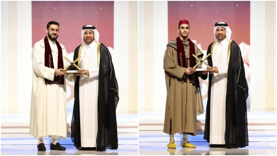 مغربيان يتوجان في مسابقة كاتارا لتلاوة القرآن الكريم