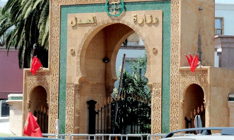 المغرب يحتضن أول مكتب إقليمي لمؤتمر لاهاي للقانون الدولي الخاص في إفريقيا