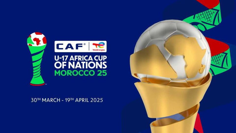 :كان 2025″ لأقل من 17 سنة .. الكشف عن الكأس والشعار الرسمي للبطولة