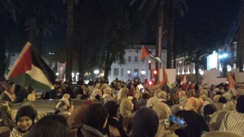 الجبهة المغربية لدعم فلسطين ترفض مشاركة المبادرة المغربية للدعم والنصرة في مسيرة تضامنية مع غزة