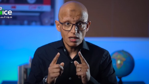 اعليا: مجلس المنافسة لا يستطيع تسقيف الأسعار لكنه يحمي المستهلك من التواطؤات