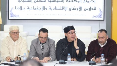 تكتل حزبي يتهم الحكومة بالفشل في مواجهة الأزمات الاقتصادية والاجتماعية