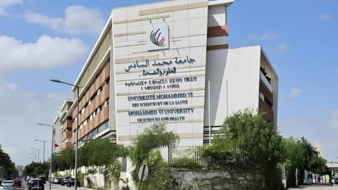 جامعة محمد السادس للعلوم والصحة تفتح فرعين جديدين بمراكش وأكادير