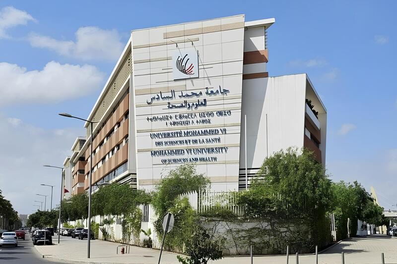 جامعة محمد السادس للعلوم والصحة تفتح فرعين جديدين بمراكش وأكادير