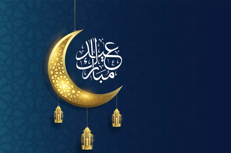 9 دول عربية تعلن الأحد أول أيام عيد الفطر و5 دول أخرى تحتفل به الإثنين
