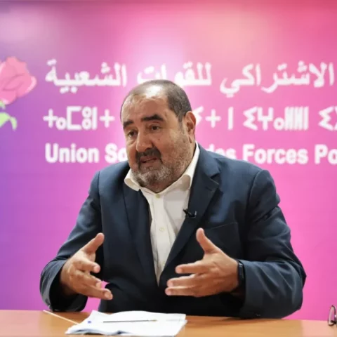 الاتحاد الاشتراكي يهاجم “ترتيبات ما قبل الانتخابات”: الترويج لرئيس الحكومة المقبل تضليل للرأي العام