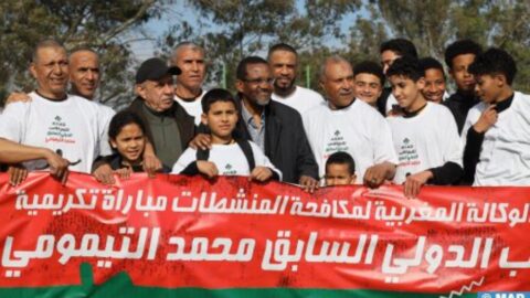 تكريم أسطورة كرة القدم المغربية محمد التيمومي