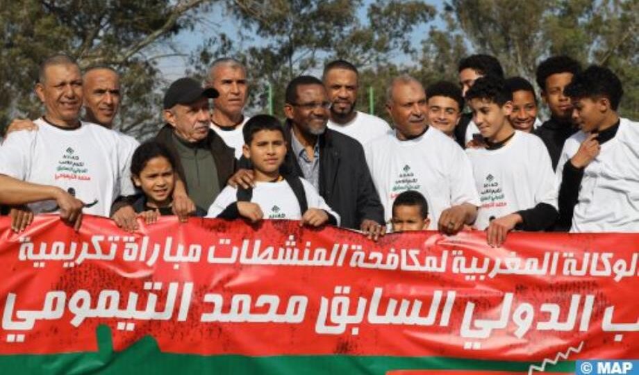 تكريم أسطورة كرة القدم المغربية محمد التيمومي