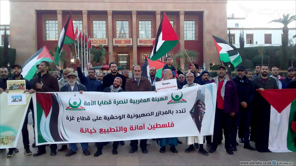 مناهضو التطبيع يدينون العدوان الأمريكي على اليمن