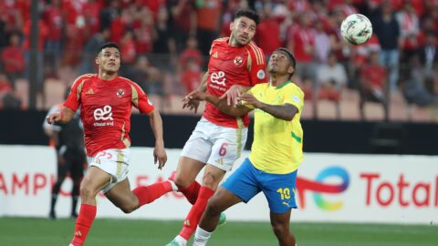 صنداونز يطيح بالأهلي ويحجز مقعدًا في نهائي دوري أبطال إفريقيا